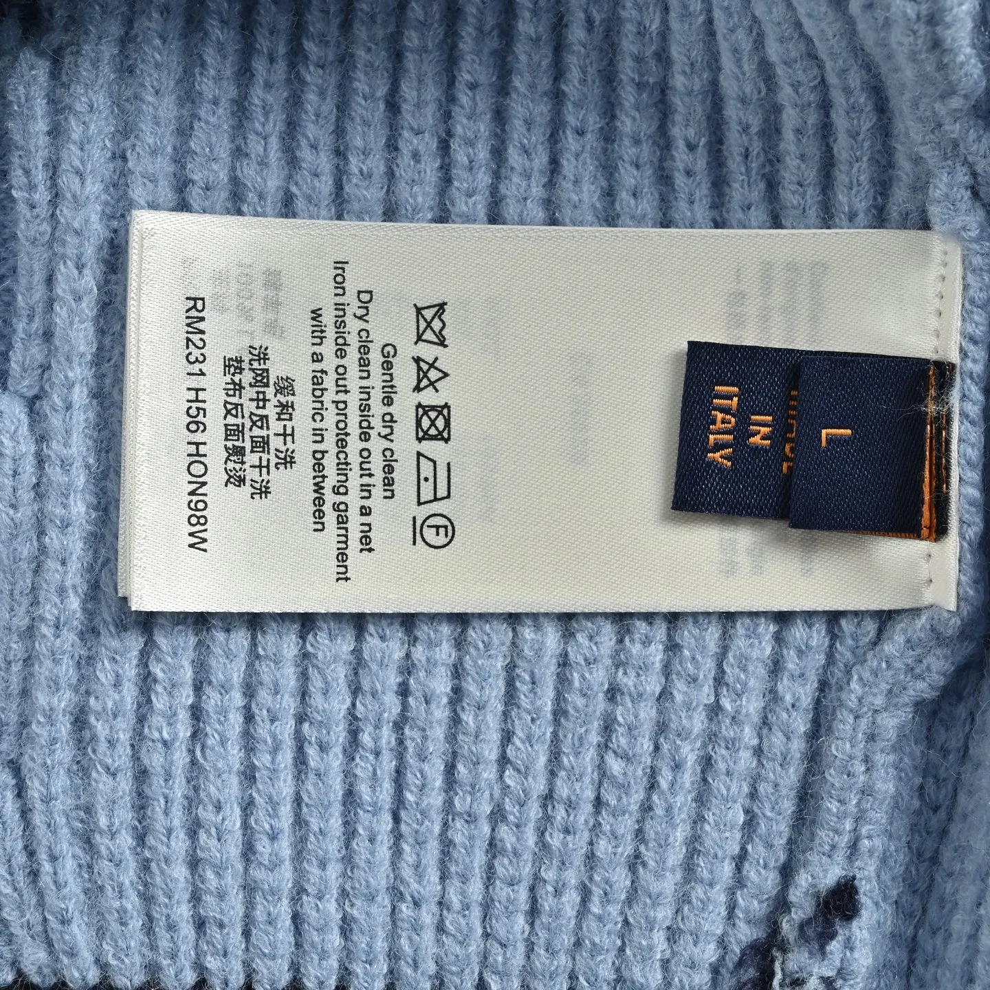 Louis Vuitton/Louis Vuitton leather label blue collar cable knit cardigan